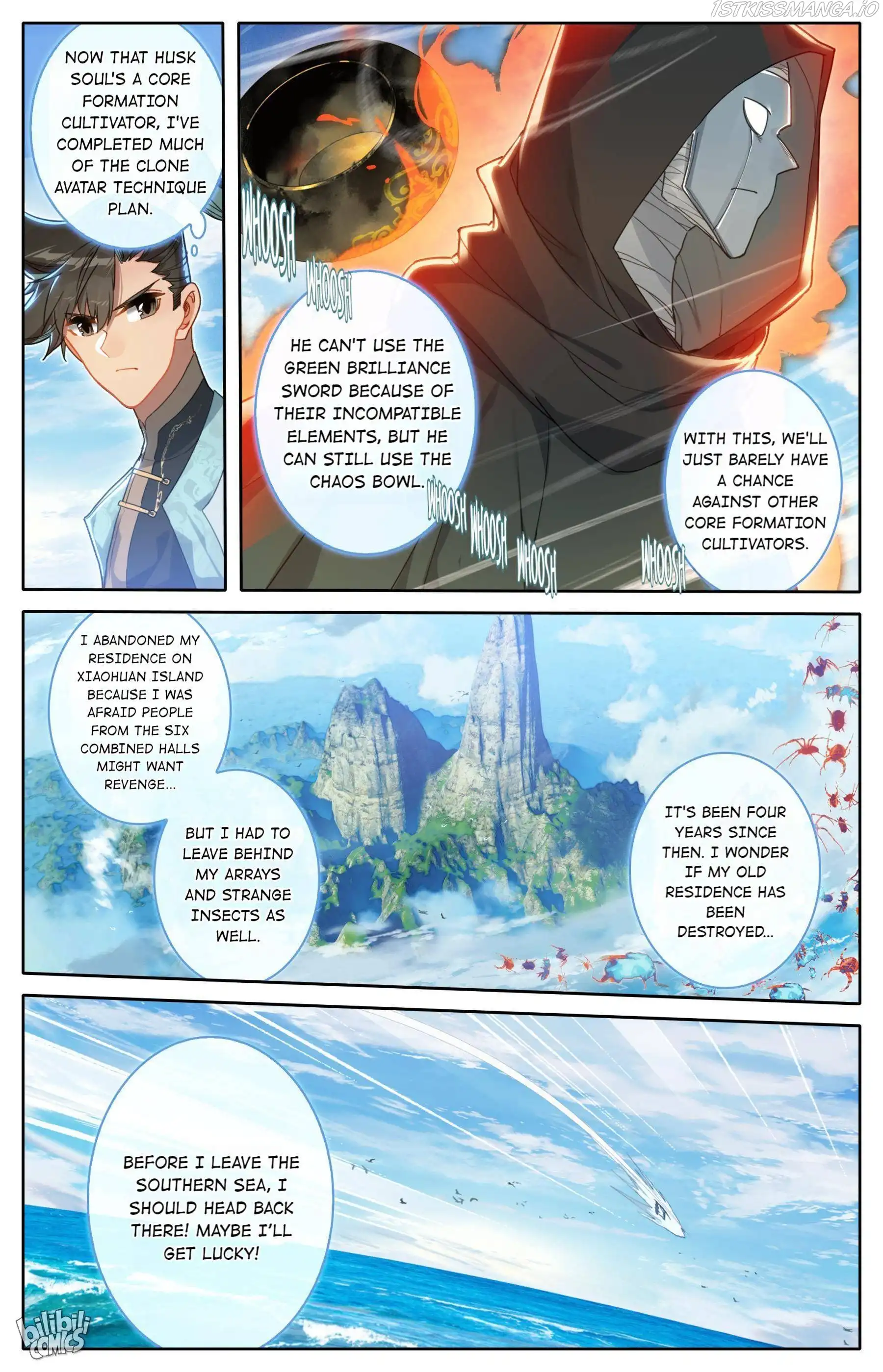 Mortal's Cultivation: journey to immortality Chapter 182 15